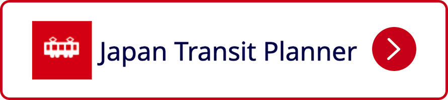 Japan Transit Planner